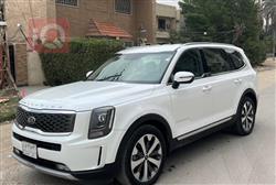 Kia Telluride